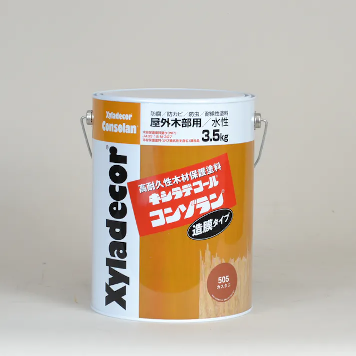 キシラデコール コンゾラン #515 スプルース 3.5Kg 水性 木部 防腐防虫 造膜