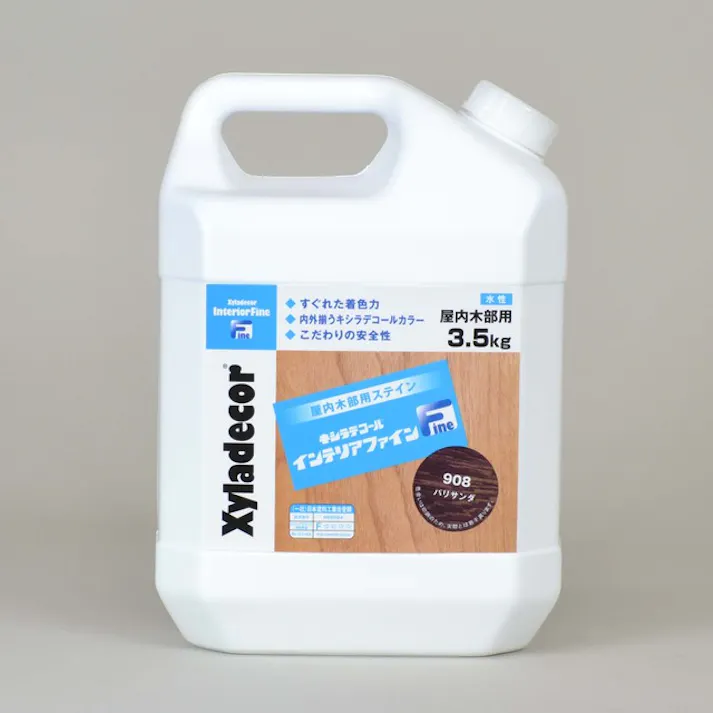 キシラデコール インテリアファイン #914 ワイズ 3.5Kg 水性木部用ステイン 屋内 食品衛生法