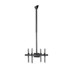 テレビ天吊り金具/2画面/32-75インチ/360度回転/1060mm - 1560mm パソコン・周辺機器 テレビ天吊り金具/2画面/32-75インチ/360度回転/1060mm - 1560mm パソコン・周辺機器