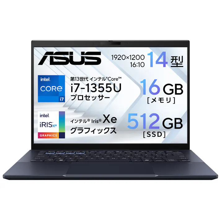 ASUS ExpertBookシリーズ(エイスース エキスパートブック シリーズ)/スター