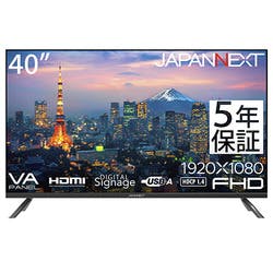 JN-V40TFHD-U-H5 目安在庫=△ ディスプレイ JN-V40TFHD-U-H5 目安在庫=△ ディスプレイ