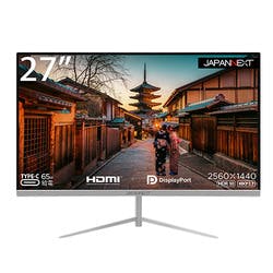 27型WQHD、Type-C 65W給電対応液晶モニターJN-T27WQHD-C65W 目安在庫=△ ディスプレイ 27型WQHD、Type-C 65W給電対応液晶モニターJN-T27WQHD-C65W 目安在庫=△ ディスプレイ