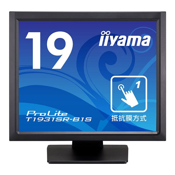 <ProLite>19型 スクエアタッチパネル 液晶ディスプレイ ProLite T1931SR-B1 目安在庫=△ ディスプレイ <ProLite>19型 スクエアタッチパネル 液晶ディスプレイ ProLite T1931SR-B1 目安在庫=△ ディスプレイ