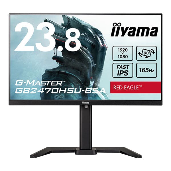 <G-MASTER>23.8型 ワイド液晶ディスプレイ G-MASTER GB2470HSU-B5A(1920x10 目安在庫=○ ディスプレイ <G-MASTER>23.8型 ワイド液晶ディスプレイ G-MASTER GB2470HSU-B5A(1920x10 目安在庫=○ ディスプレイ