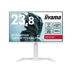 <G-MASTER>23.8型 ワイド液晶ディスプレイ G-MASTER GB2470HSU-W6(1920x108 目安在庫=△ ディスプレイ <G-MASTER>23.8型 ワイド液晶ディスプレイ G-MASTER GB2470HSU-W6(1920x108 目安在庫=△ ディスプレイ