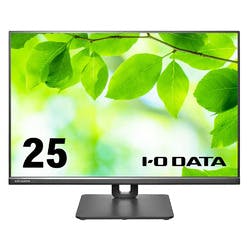 「5年保証」広視野角IPSパネル採用&WUXGA対応 25型ワイド液晶 ディスプレイ 「5年保証」広視野角IPSパネル採用&WUXGA対応 25型ワイド液晶 ディスプレイ