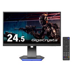 「5年保証」240Hz対応24.5型ゲーミングモニター「GigaCrysta」 目安在庫=○ ディスプレイ 「5年保証」240Hz対応24.5型ゲーミングモニター「GigaCrysta」 目安在庫=○ ディスプレイ