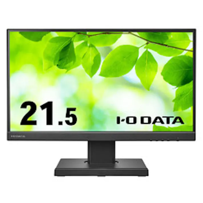 「5年保証」21.5型液晶ディスプレイ黒