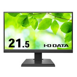 「5年保証」21.5型ワイド液晶ブラック 目安在庫=○ ディスプレイ 「5年保証」21.5型ワイド液晶ブラック 目安在庫=○ ディスプレイ