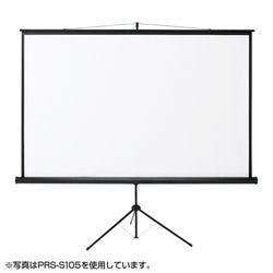 プロジェクタースクリーン(三脚式) PRS-S85 メーカー在庫品 パソコン・周辺機器 プロジェクタースクリーン(三脚式) PRS-S85 メーカー在庫品 パソコン・周辺機器