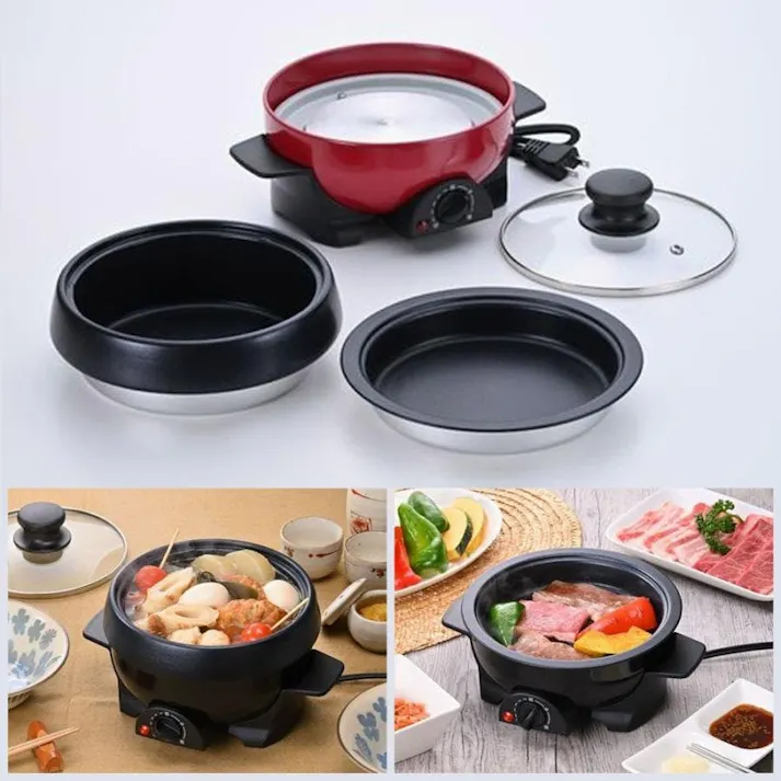 電気ミニプレート グリル鍋 1台2役 アルミ鍋 焼きプレート 電気鍋 ホットプレート 小型 卓上 ミニグリルパン 電気グリル鍋 レッド APN10G-R