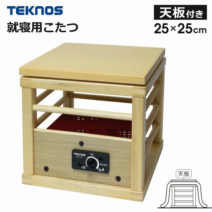 TEKNOS コタツ 木目調 天板付 一人用こたつ 100W ASK-101