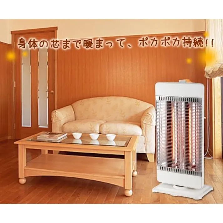 TEKNOS カーボンヒーター2灯 CHM-4532-W ホワイト