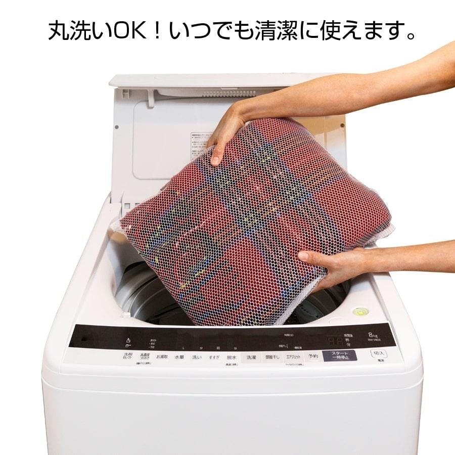 電気ひざ掛け 大判 シングル 160×120cm 洗える ダニ退治 室温