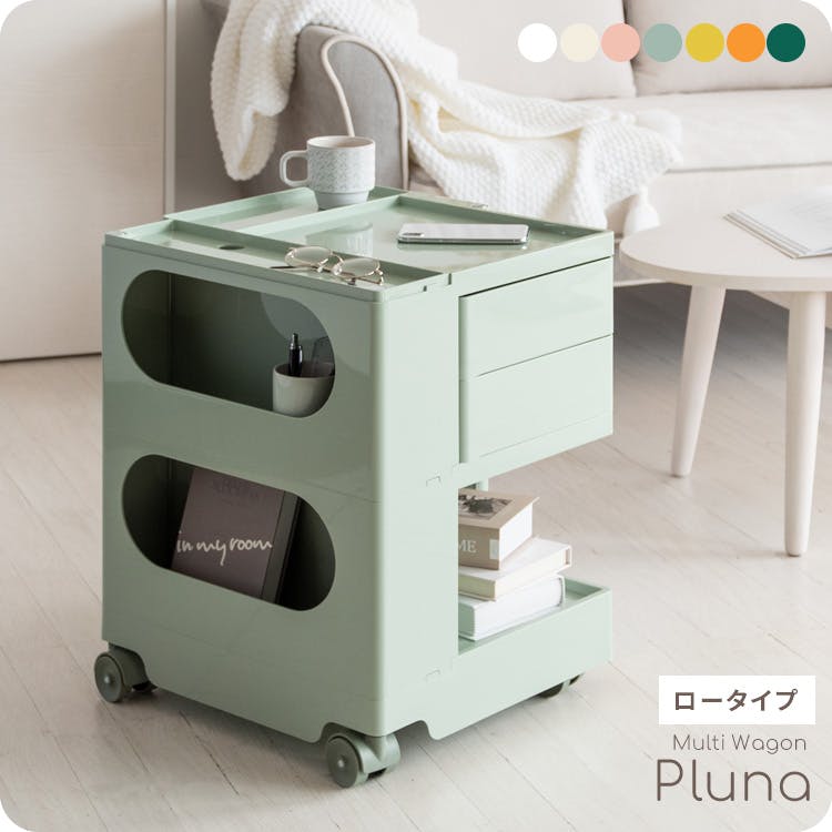 宮武製作所 MIYATAKE マルチワゴン Pluna（プルーナ） | 小物