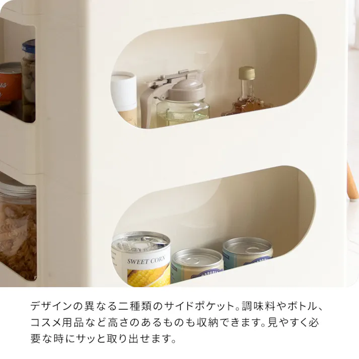 宮武製作所 MIYATAKE マルチワゴン Pluna(プルーナ)