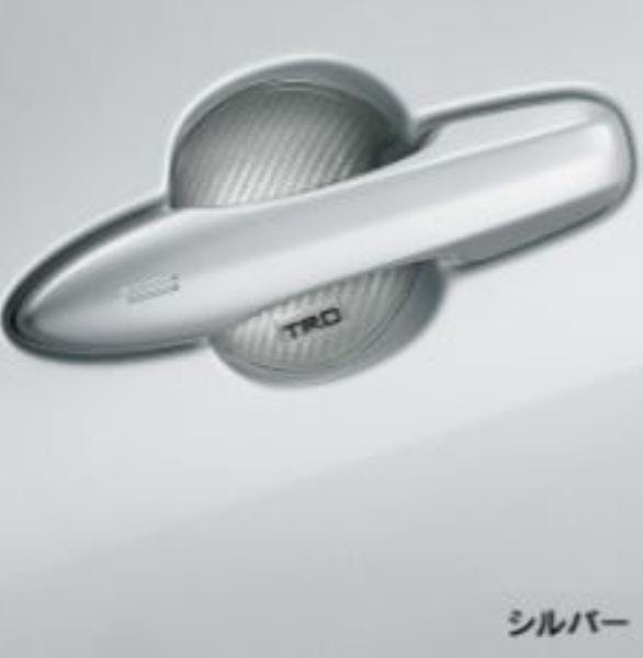 TRD ドアハンドルプロテクター シルバー 21#系 カローラ スポーツ リア(2枚) MS010-00030 カー用品・バイク用品 TRD ドアハンドルプロテクター シルバー 21#系 カローラ スポーツ リア(2枚) MS010-00030 カー用品・バイク用品