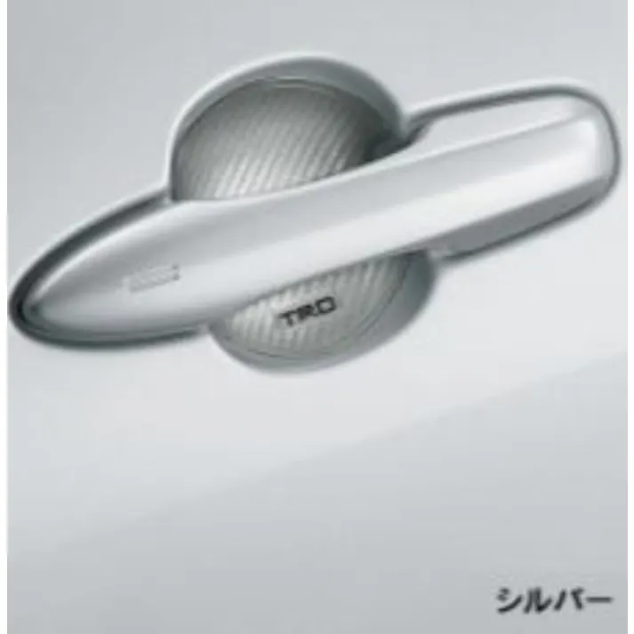 TRD ドアハンドルプロテクター シルバー 5#系 RAV4 1台分(4枚) MS010-00030×2