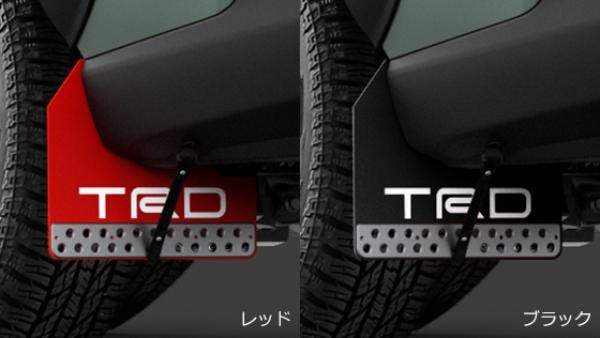 TRD RAV4 マッドフラップ ブラック MS328-42002 カー用品・バイク用品 TRD RAV4 マッドフラップ ブラック MS328-42002 カー用品・バイク用品