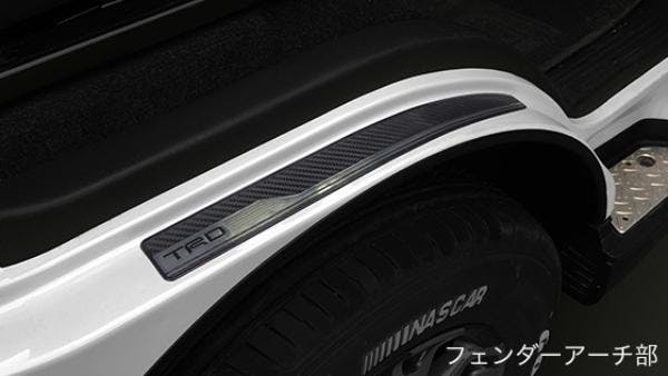TRD 200系 ハイエース プロテクションシート MS351-26001 カー用品・バイク用品 TRD 200系 ハイエース プロテクションシート MS351-26001 カー用品・バイク用品