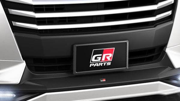 ルーミー TOYOTA トヨタ 純正 グリルガーニッシュ メッキ 08401