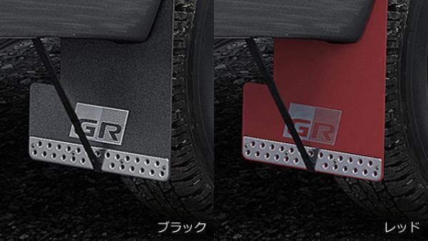 TRD ハイラックス GRマッドフラップ MS328-0K003 カー用品・バイク用品 TRD ハイラックス GRマッドフラップ MS328-0K003 カー用品・バイク用品
