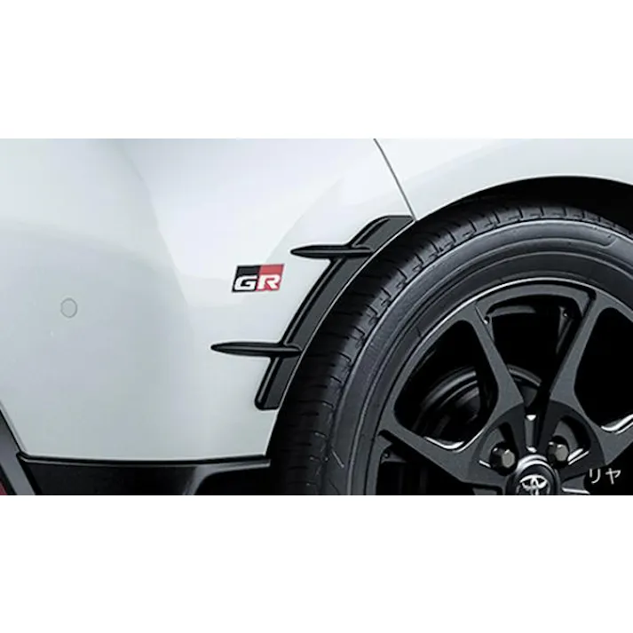TRD 10系 ヤリス GRエアロタービュレーター MS319-52001