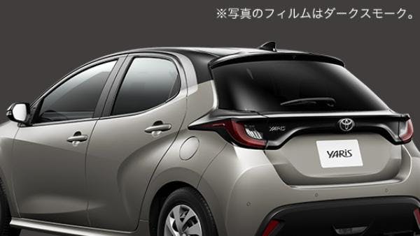 TRD 200系 ヤリス IR(赤外線)カットフィルム スモーク MS374-52002 カー用品・バイク用品 TRD 200系 ヤリス IR(赤外線)カットフィルム スモーク MS374-52002 カー用品・バイク用品