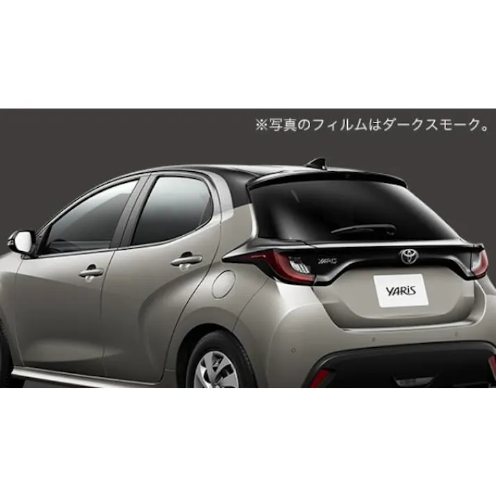 TRD 200系 ヤリス IR(赤外線)カットフィルム ダークスモーク MS374-52001