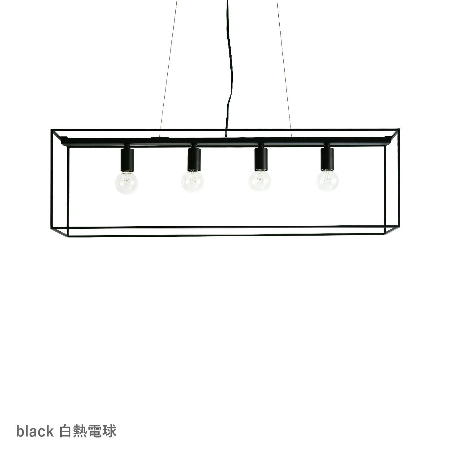 ディクラッセ Scenario W pendant lamp black ペンダントライト 4灯 シェナーリオ W LED対応 レトロ シンプル 照明器具 ペンダントライト ディクラッセ Scenario W pendant lamp black ペンダントライト 4灯 シェナーリオ W LED対応 レトロ シンプル 照明器具 ペンダントライト