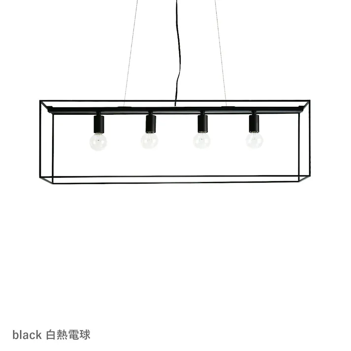 ディクラッセ Scenario W pendant lamp black ペンダントライト 4灯 シェナーリオ W LED対応 レトロ シンプル 照明器具 照明 デザイン照明 LP3113 北欧