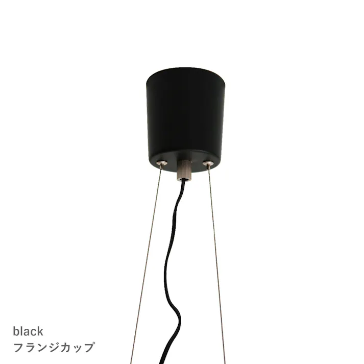 ディクラッセ Scenario W pendant lamp black ペンダントライト 4灯 シェナーリオ W LED対応 レトロ シンプル 照明器具 照明 デザイン照明 LP3113 北欧
