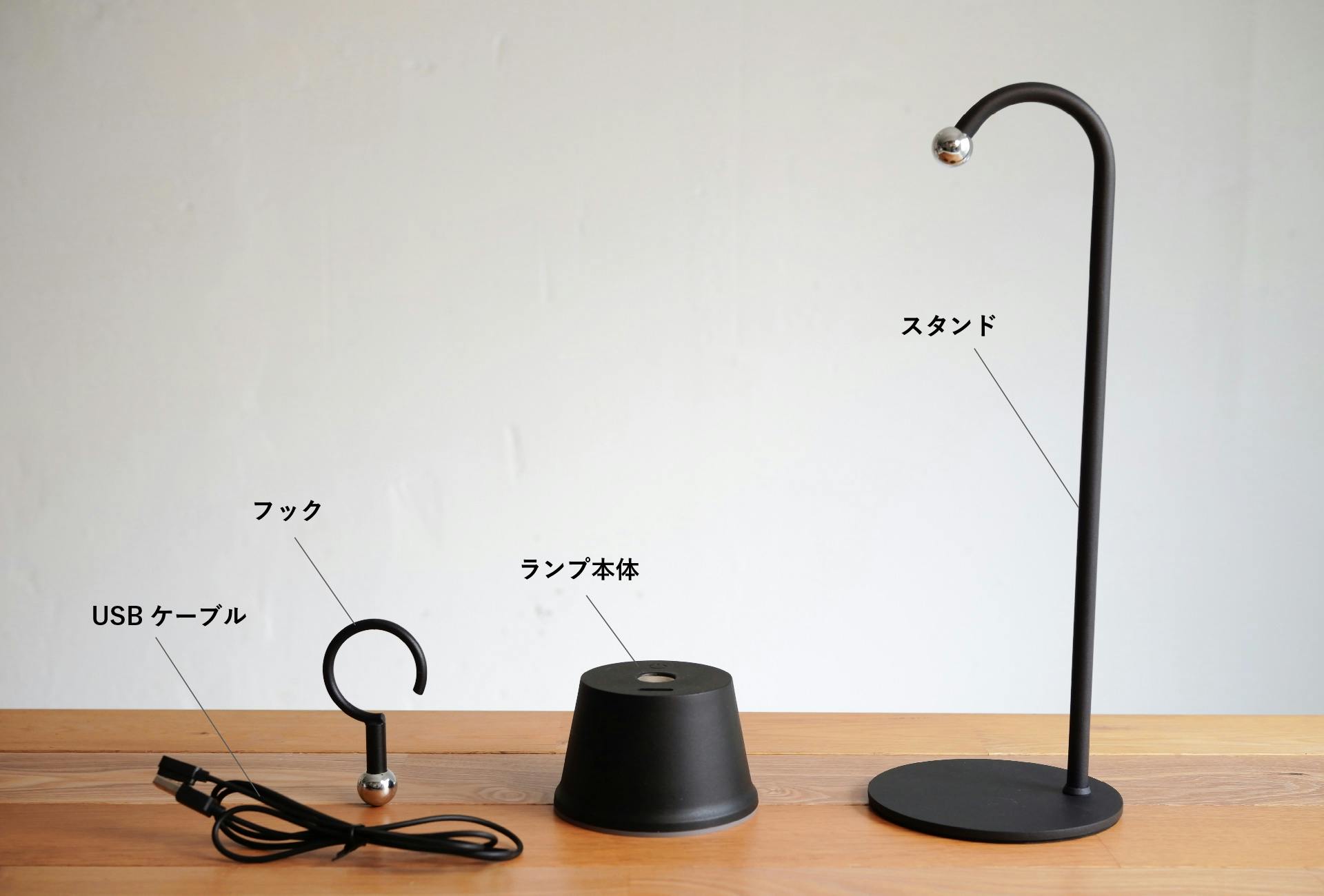 ディクラッセ Magnecco portable lamp black デスクライト 2WAY