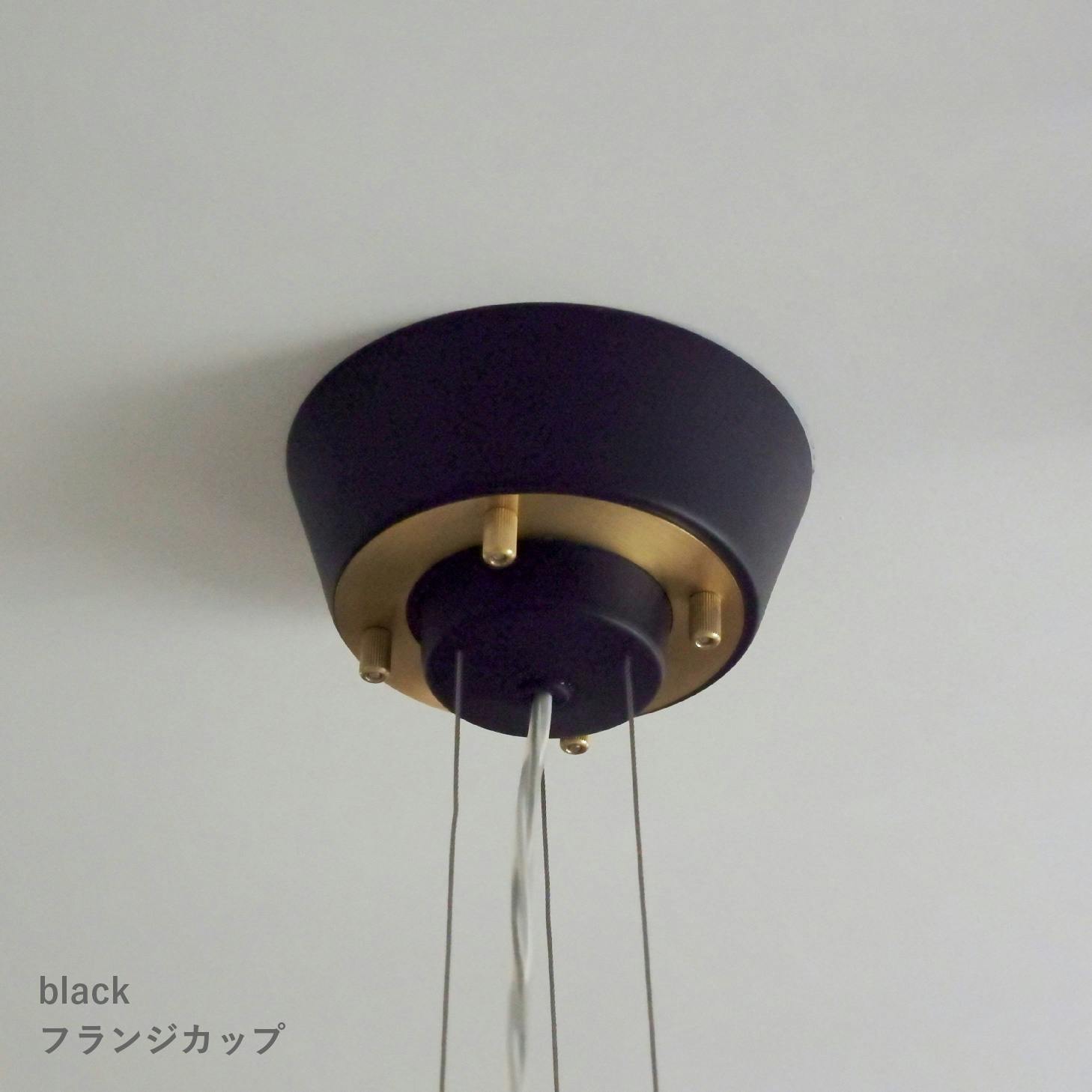 ディクラッセ Giorno ceiling/pendant lamp black 【調光調色