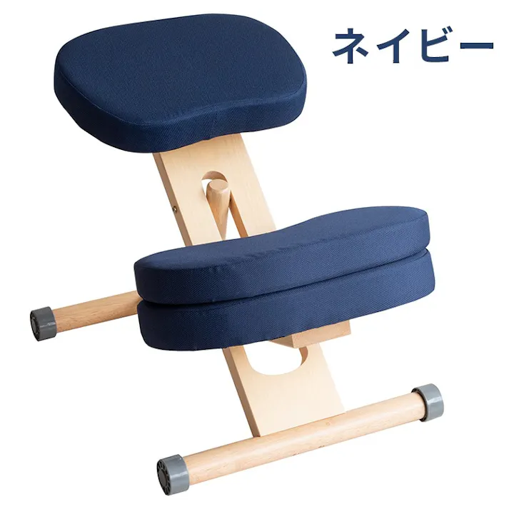 姿勢が良くなるプロポーションチェア 学習椅子 キッズ 高さ調整 木製 学習チェア 学習 椅子 勉強椅子 学習いす バランスチェア 子供 キッズチェア 小学生 中学生 高校生 大人 宮武製作所 集中力