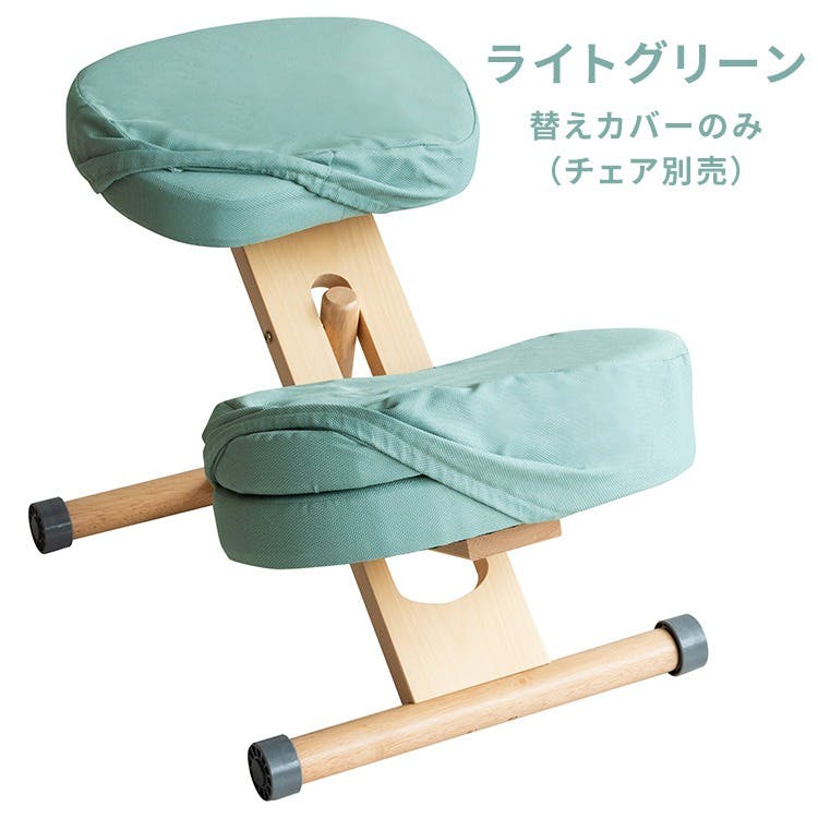 宮武製作所 MIYATAKE プロポーションチェア用替えカバー(座面と膝用大・小の3枚セット) 座椅子カバー 宮武製作所 MIYATAKE プロポーションチェア用替えカバー(座面と膝用大・小の3枚セット) 座椅子カバー
