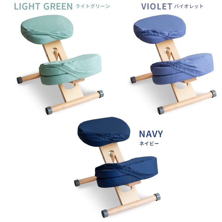 宮武製作所 MIYATAKE プロポーションチェア用替えカバー(座面と膝用大