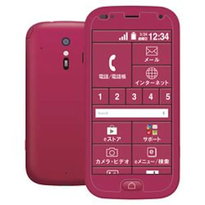 らくらくスマートフォンme フルカバーフィルム 衝撃吸収 透明 光沢 目安在庫=△