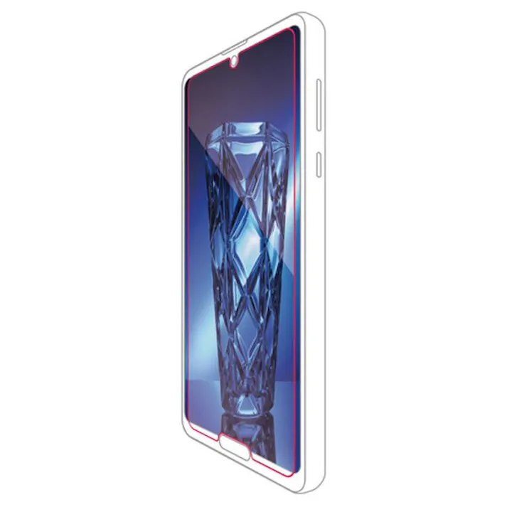 PM-S201FLGGBL AQUOS R5G ガラスフィルム 0.33mm ブルーライトカット