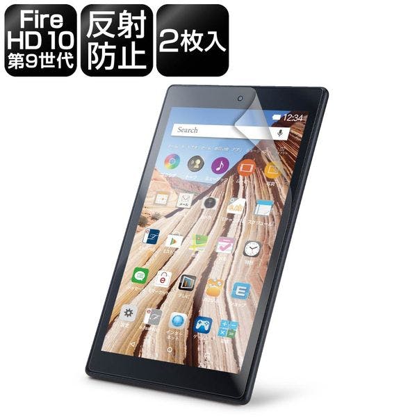 Fire HD 10 第9世代 保護フィルム 反射防止 2枚入り | パソコン・周辺