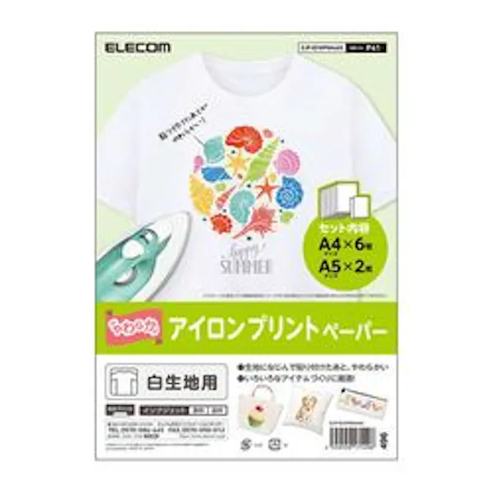 アイロンプリントペーパーやわらか白生地用 メーカー在庫品