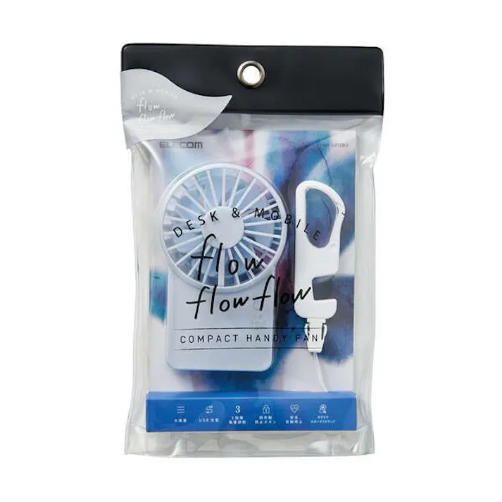 ハンディ扇風機 ハンディファン USB扇風機 薄型 充電式 カラビナ付 コンパクト 大風量 ブルー