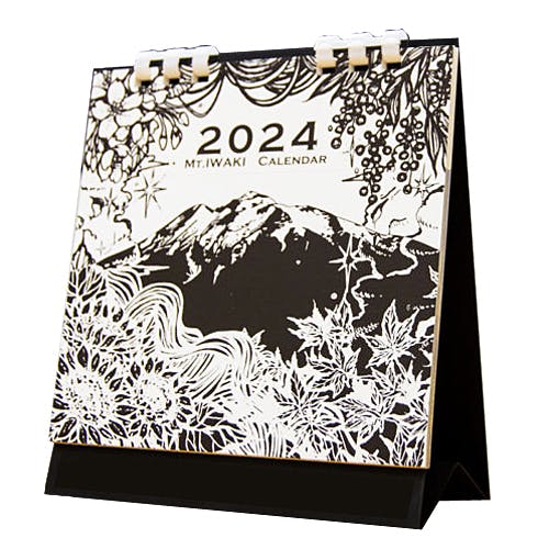 岩木山 卓上カレンダー 2024年 目安在庫=△ 事務用品 岩木山 卓上カレンダー 2024年 目安在庫=△ 事務用品