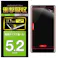 スマホ用保護フィルム汎用5.2インチ衝撃吸収透明反射防止 P-52FLPR