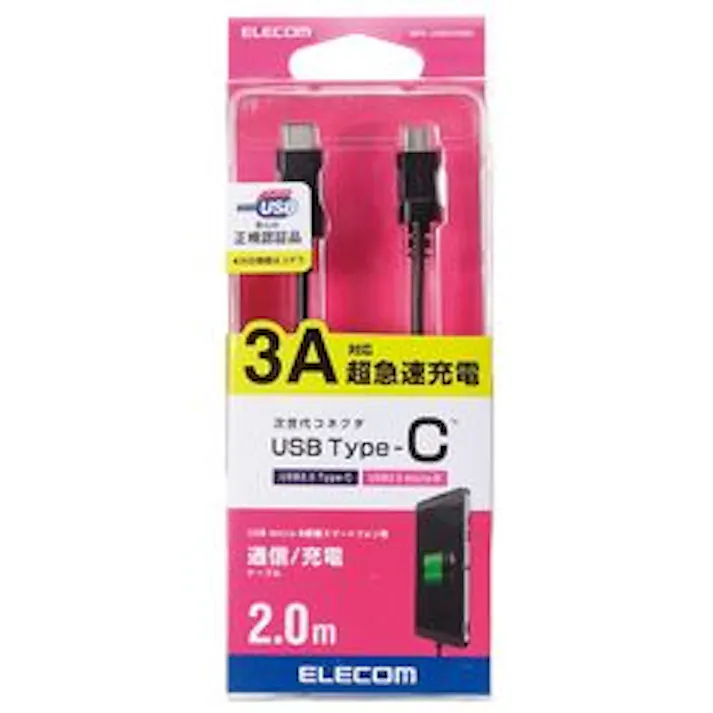 USB2.0 C-microB PD(3A) 2.0m USB規格認証 ブラック MPA-CMB20NBK