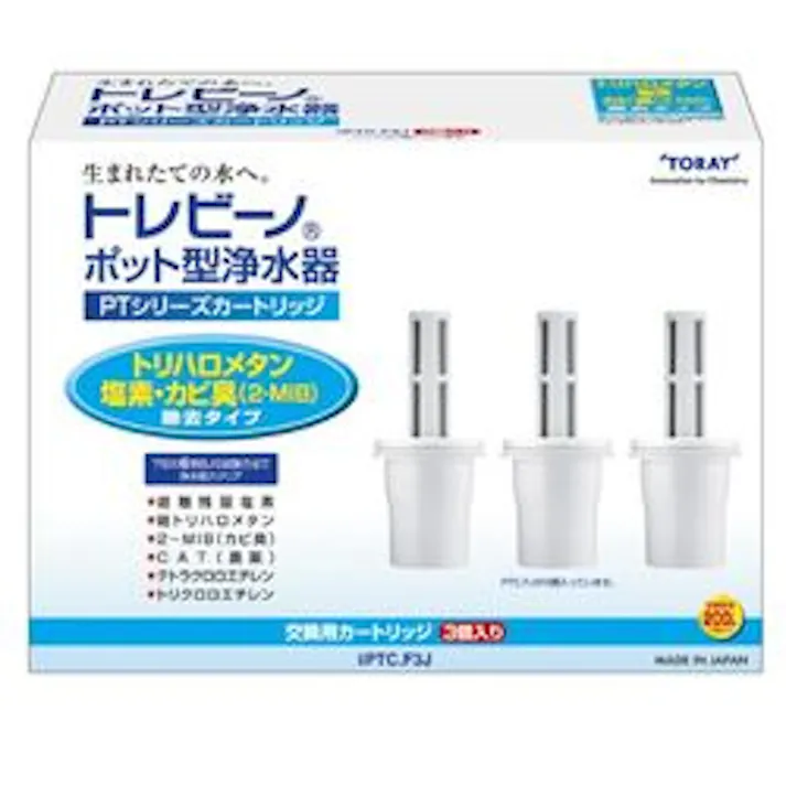 トレビーノ PTシリーズ トリハロメタン・塩素・カビ臭除去タイプ PTC.F3J
