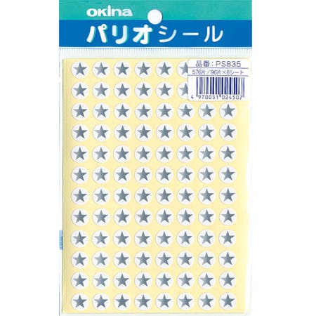 パリオ学習シール 835 1個 事務用品 パリオ学習シール 835 1個 事務用品