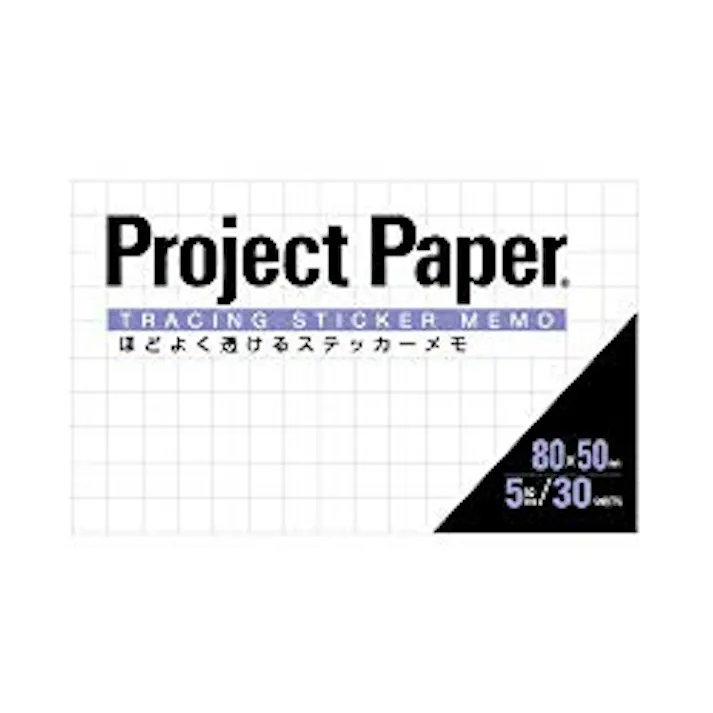 プロジェクトステッカーメモ トレーシンク 1個 目安在庫=△