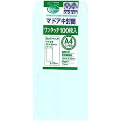 マドアキ封筒WT長3ブルーP 目安在庫=△ 事務用品 マドアキ封筒WT長3ブルーP 目安在庫=△ 事務用品