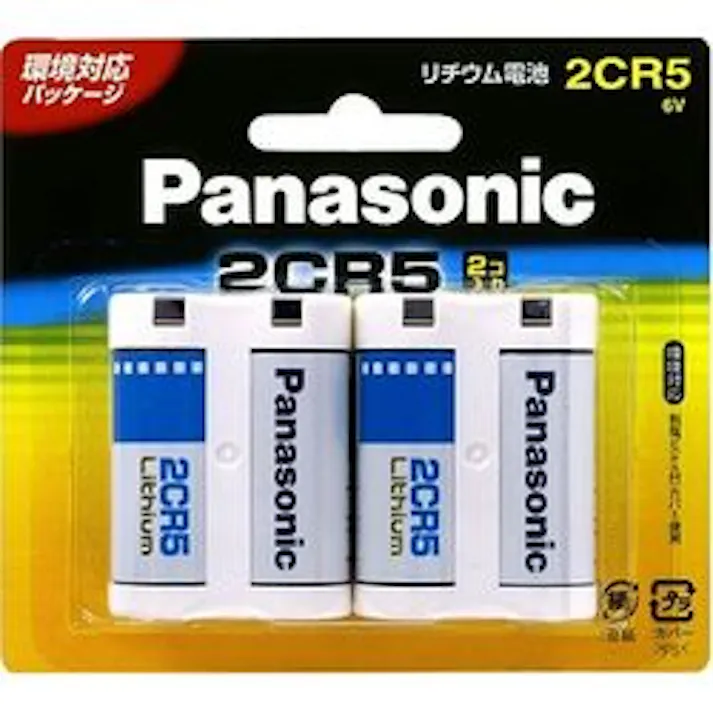 カメラ用リチウム電池 2CR-5W/2P